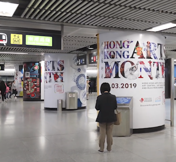 Stiker Pilar Kampanye Hong Kong Art Month 2019.
